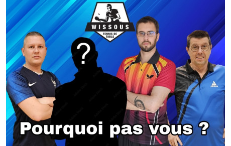 Le club recrute !